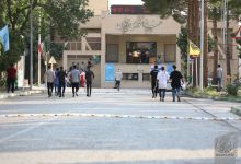 گزارش تصویری روز سوم کنکور کارشناسی/تجربی